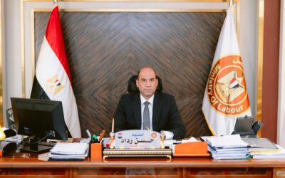 حسن رداد وزير العمل