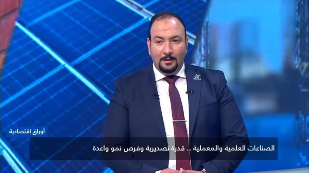أحمد الشرقاوي