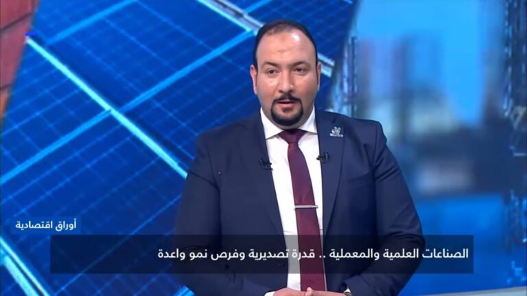 أحمد الشرقاوي