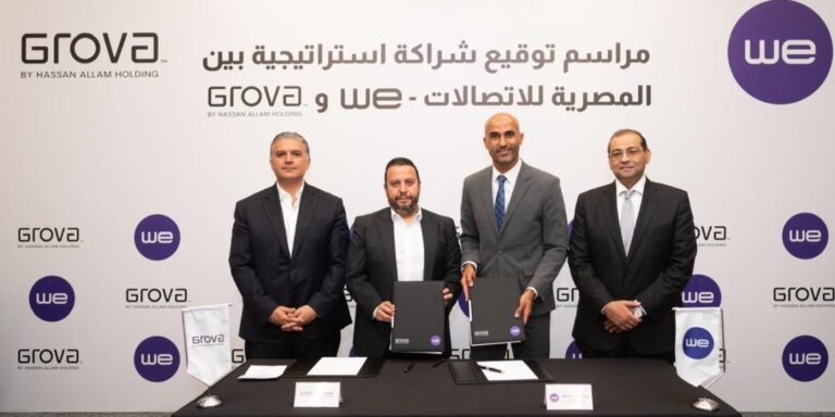 جانب من توقيع البروتوكول