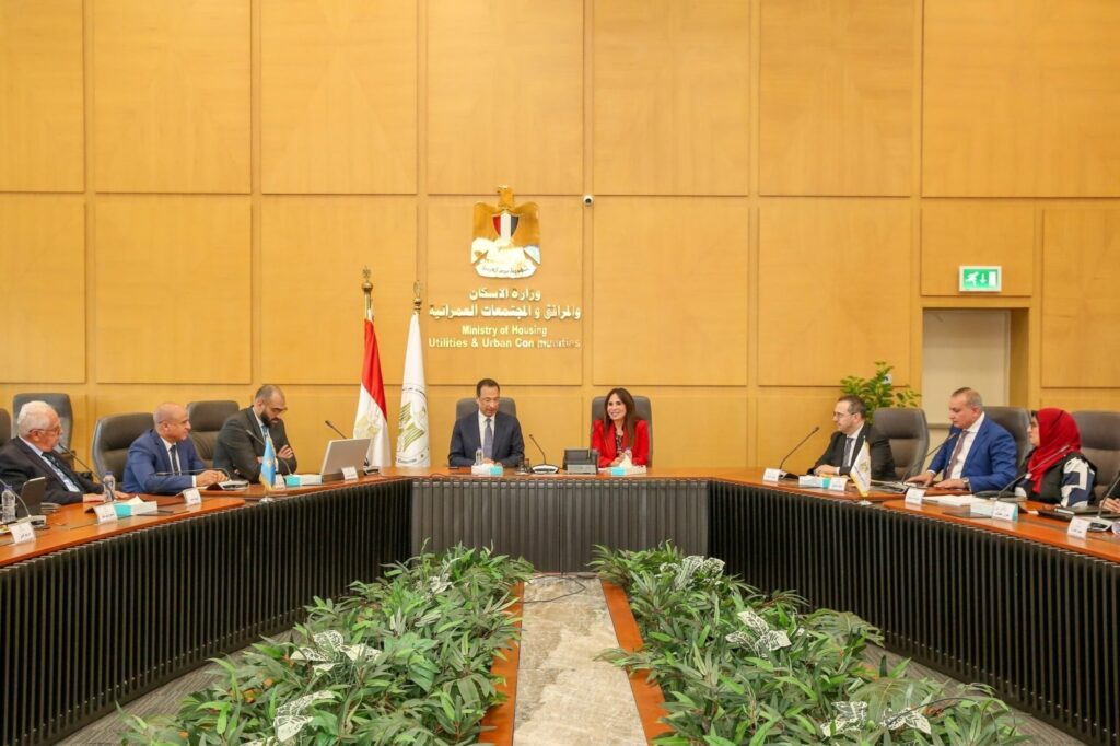 جانب من الاجتماع