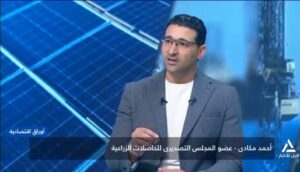 أحمد مكادي