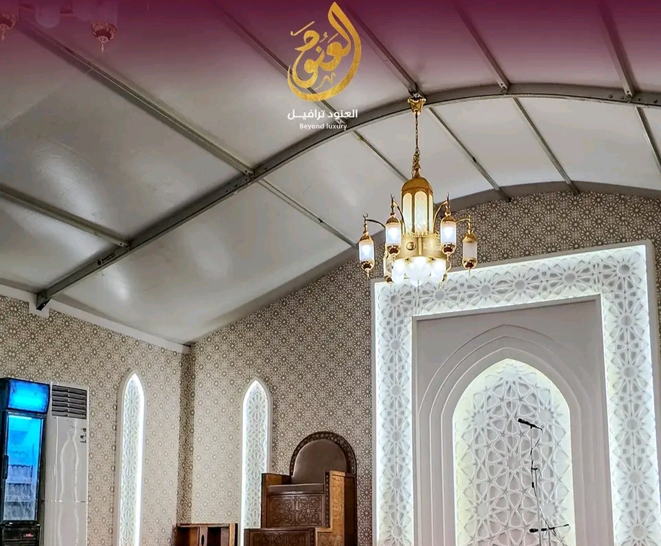 ناشيونال إيجيبت للسياحة