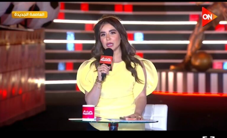 الإعلامية سهام صالح