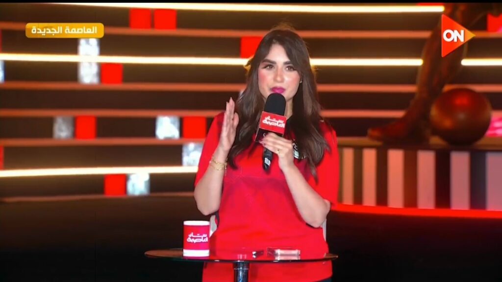 سهام صالح