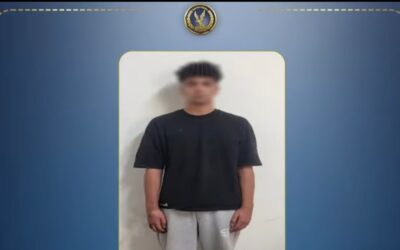 المتهم