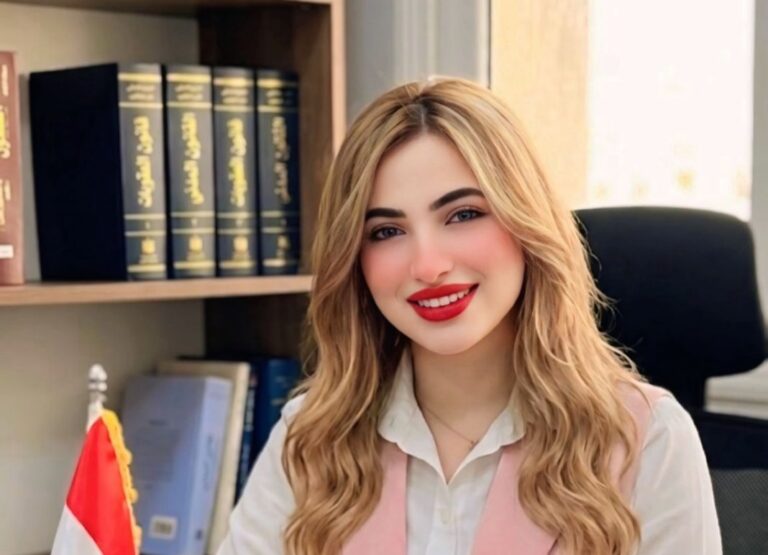 د. ريهام طارق