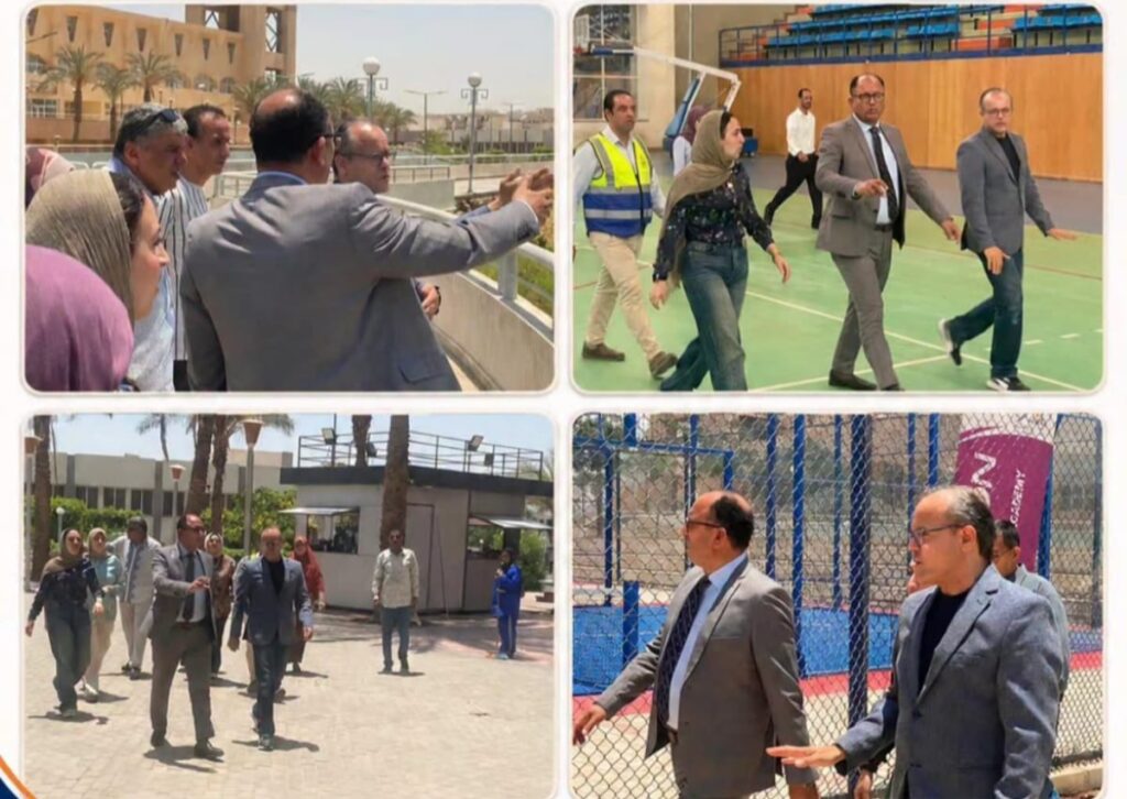 نادي جامعة العاصمة