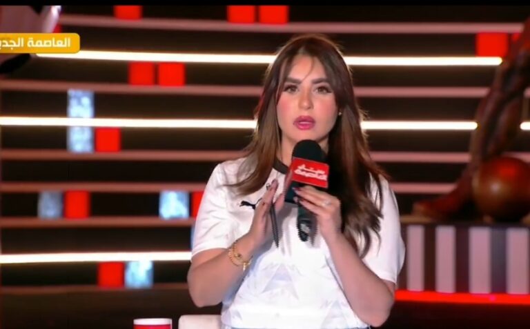 سهام صالح