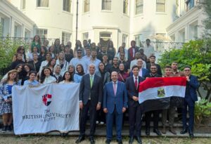 طلاب الجامعة البريطانية