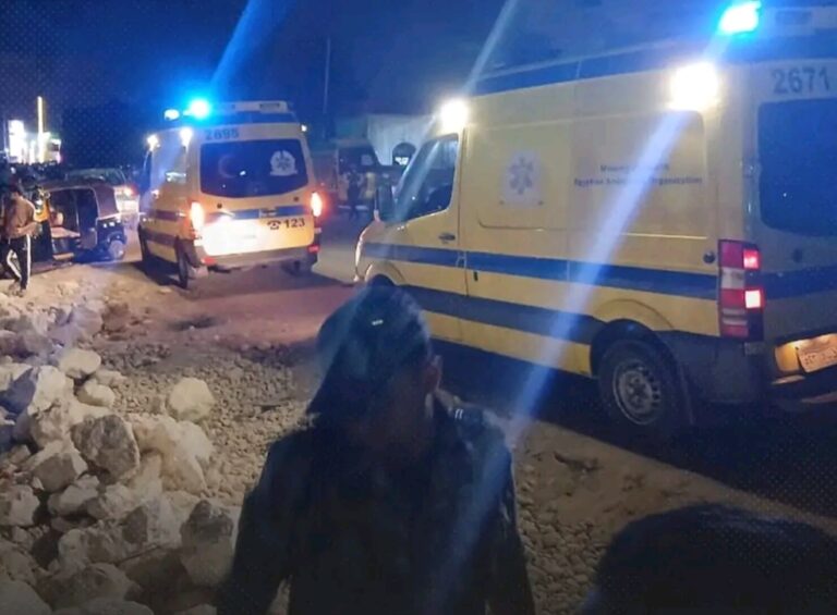 حادث طريق المريوطية