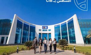 بنك CIB