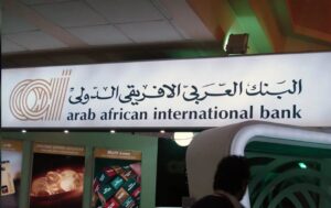 البنك العربي الأفريقي