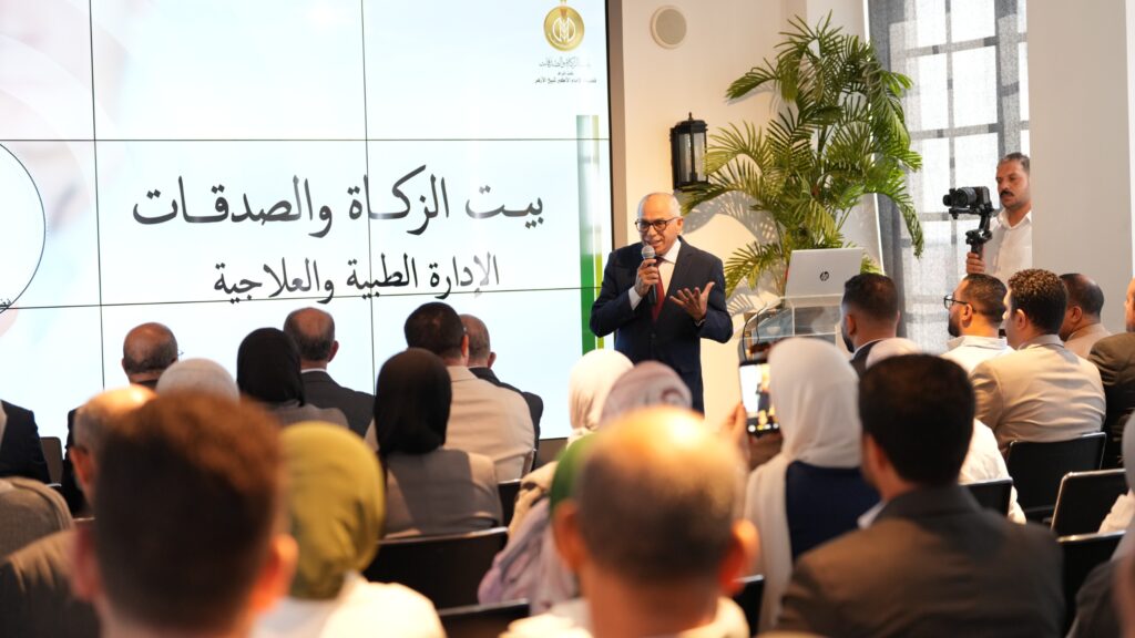 جانب من المؤتمر
