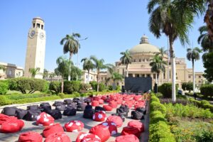 جامعة القاهرة
