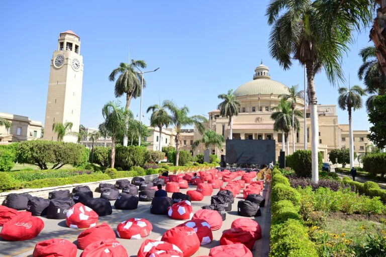 جامعة القاهرة