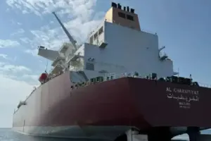 ناقلة غاز قطرية