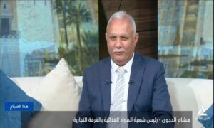هشام الدجوي رئيس شعبة المواد الغذائية