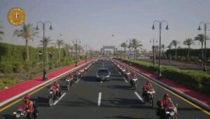 مقر القيادة الاستراتيجية بالعاصمة الجديدة