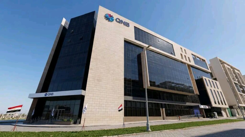 بنك QNB