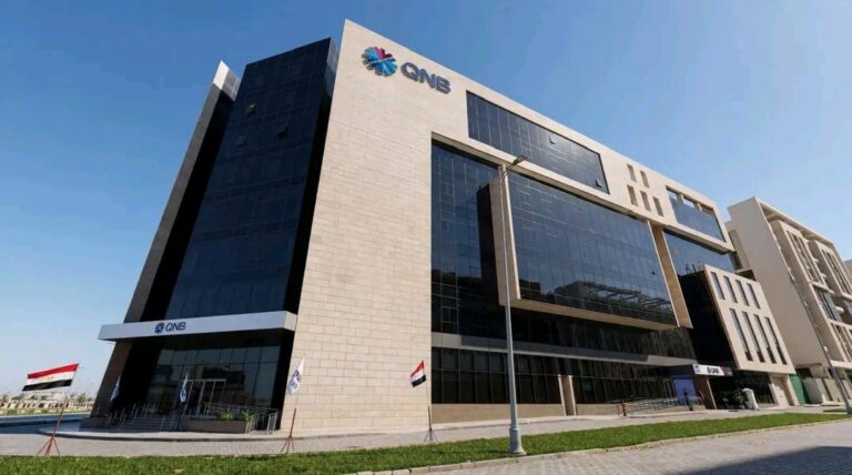 بنك QNB