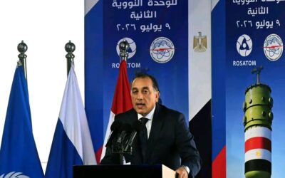 د. مصطفي مدبولي رئيس الوزراء