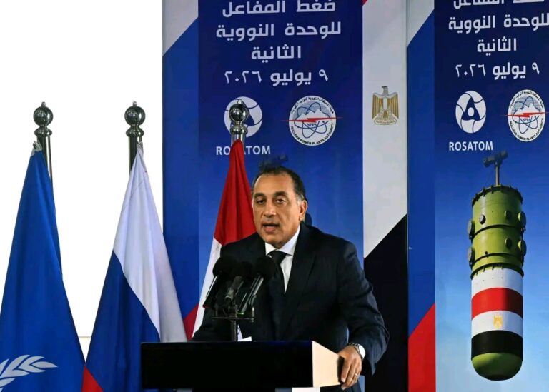 د. مصطفي مدبولي رئيس الوزراء