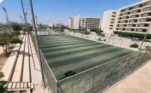 نادي جامعة العاصمة