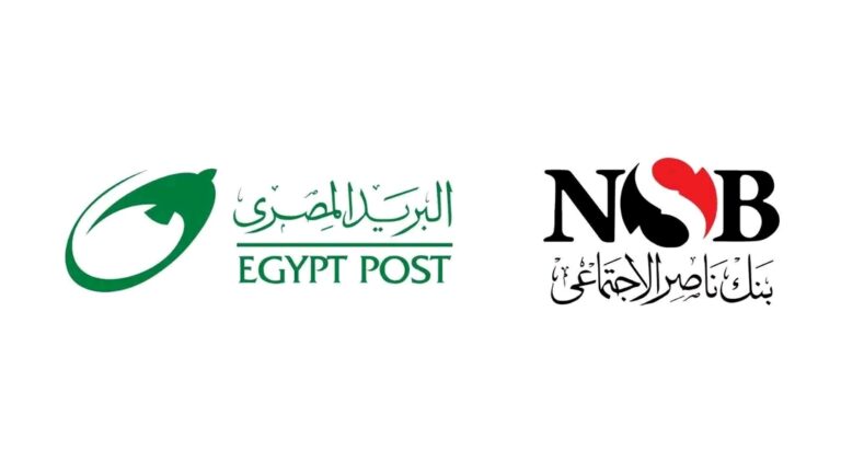 بنك ناصر الاجتماعى ـ هيئة البريد
