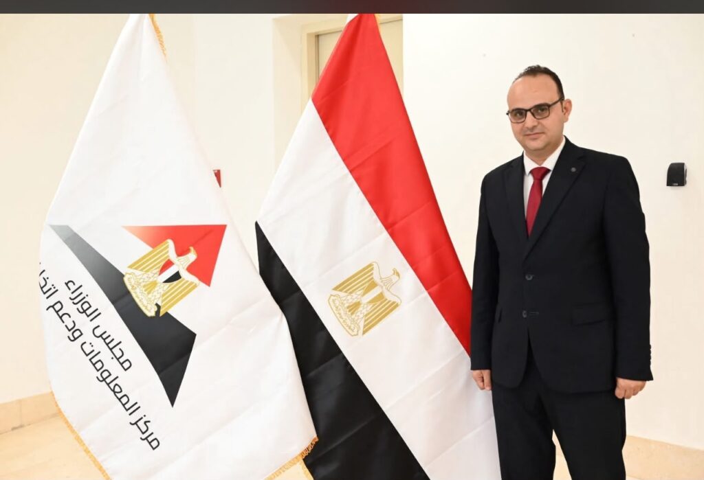 سامح نصحي
