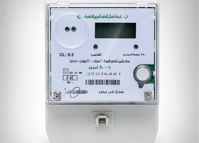 العداد الكودي
