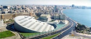 مكتبة الإسكندرية