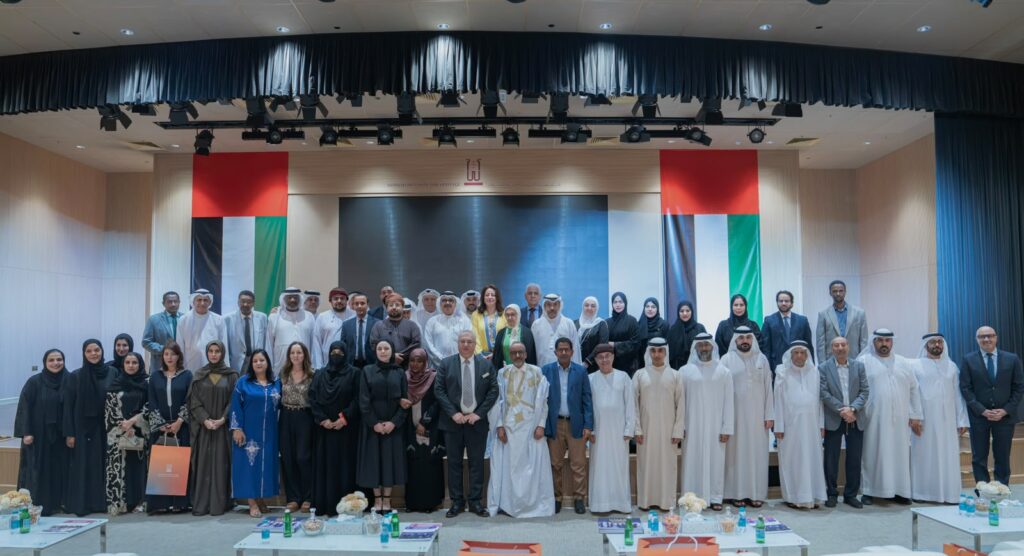 مؤتمر التراث