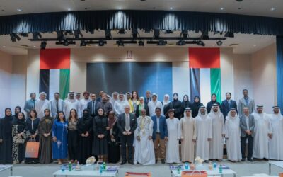مؤتمر التراث