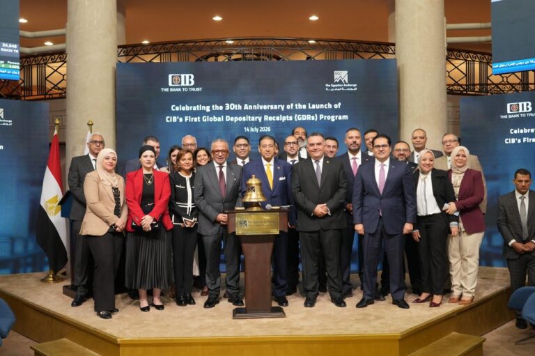البورصة المصرية