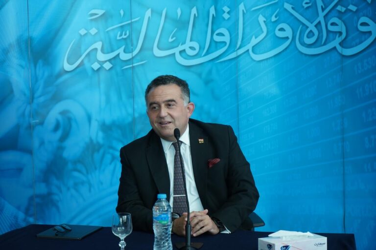 عمر رضوان رئيس البورصة المصرية