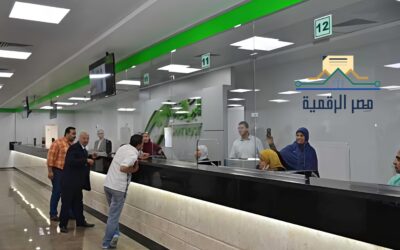 مكاتب البريد