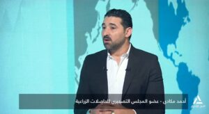 أحمد مكادي
