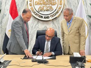 اعتماد نتيجة الثانوية العامة