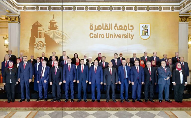 مجلس جامعة القاهرة