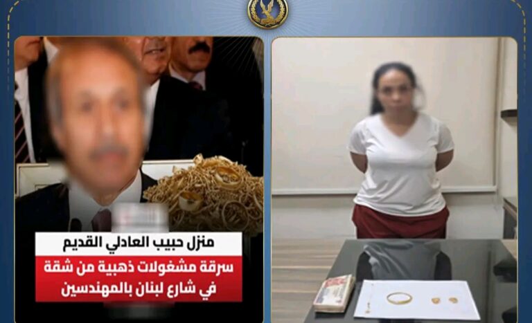 جانب من الحادث