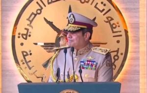 الرئيس عبدالفتاح السيسي