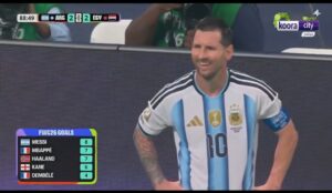 ميسي