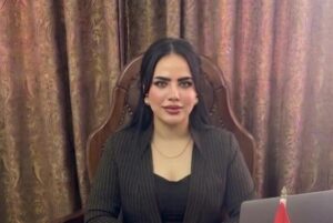 فاطمة مهني المحامية