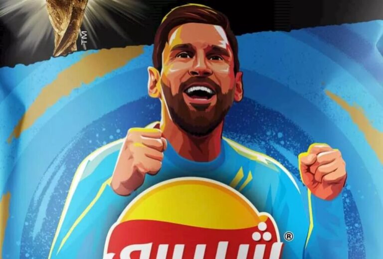 ميسي