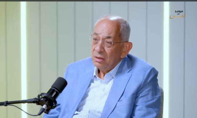 يوسف بطرس غالي