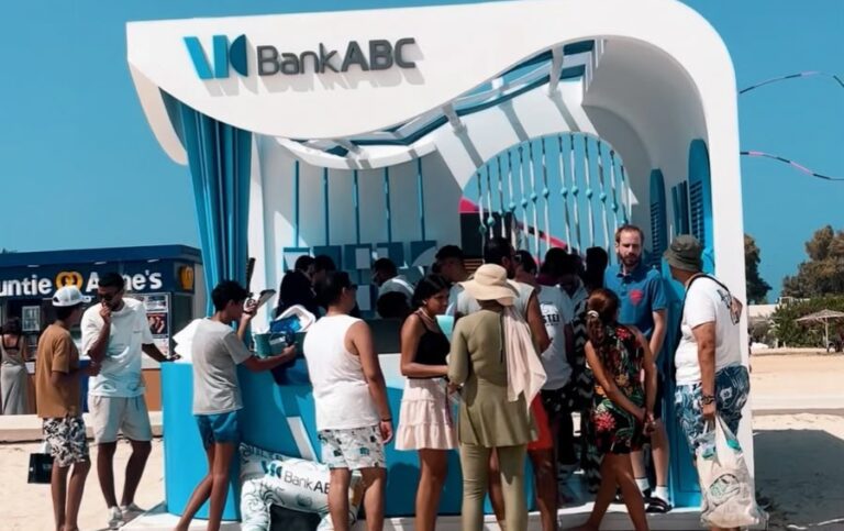 بنك ABC