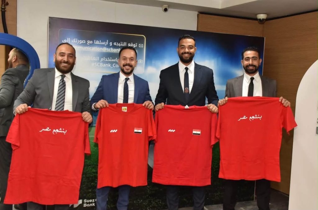 احتفالية بنك قناة السويس