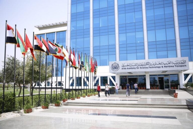 الأكاديمية العربية للعلوم والتكنولوجيا