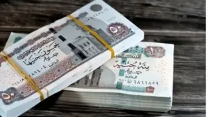 معاش تكافل وكرامة